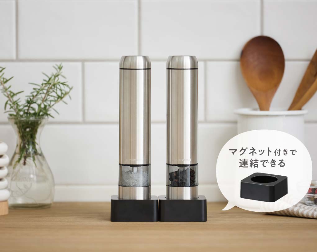 イメージ:スタンド付属