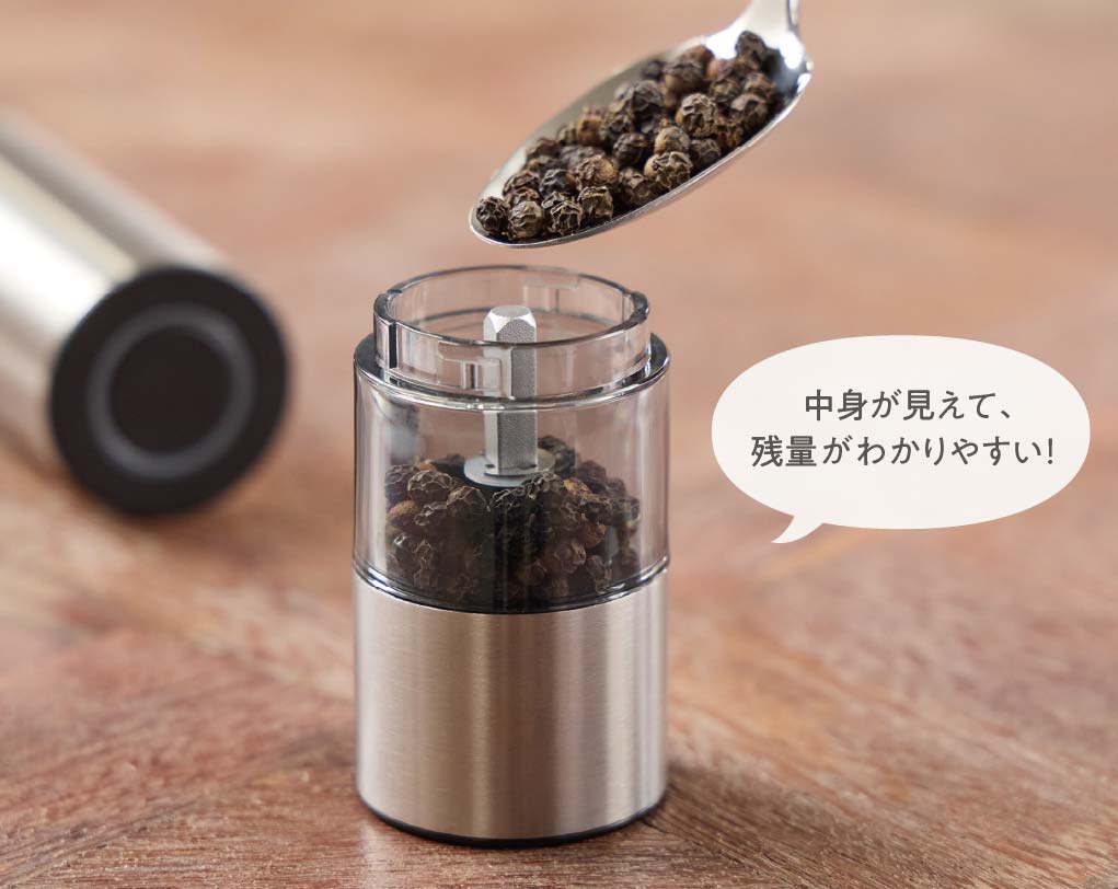 イメージ:たっぷり入る容器