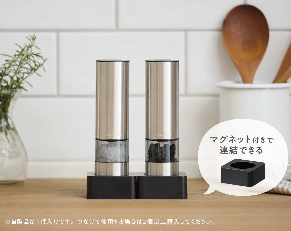イメージ:スタンド付属