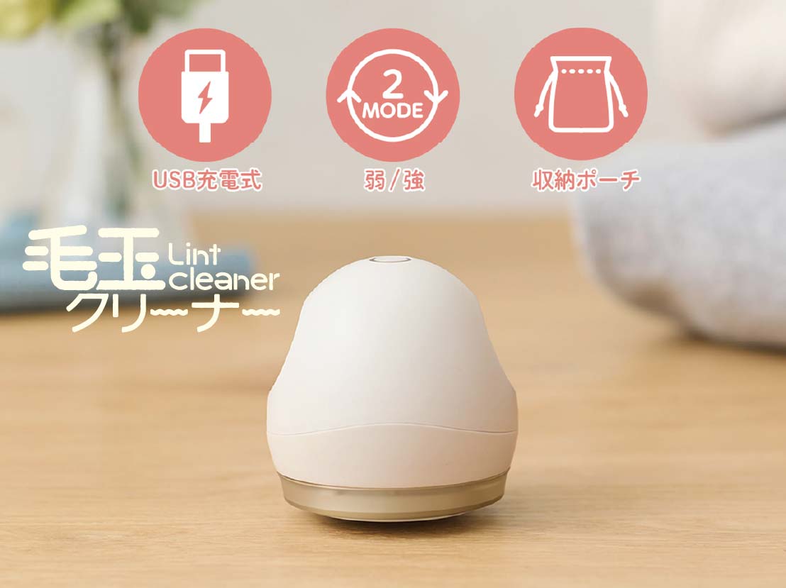 イメージ:KKT-0200の特長