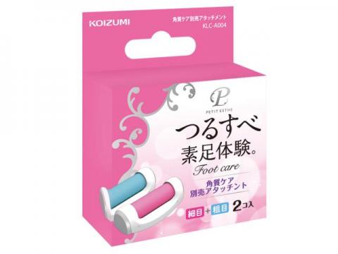 商品画像：角質ケア別売アタッチメント