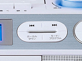 CDステレオラジカセ SAD-4942/W｜CDラジカセ／CDラジオ｜オーディオ 