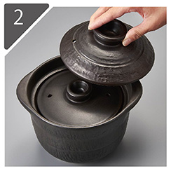 イメージ:土鍋を使った白ご飯の炊き方 Step.2