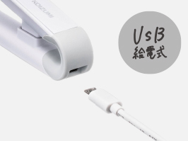 イメージ:USB給電式