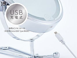 イメージ:便利なUSB充電式