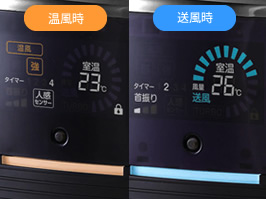 ホット&クール プレミアムタワーファン KHF-1210/W|ホット&クール