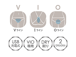 イメージ:仕様部位