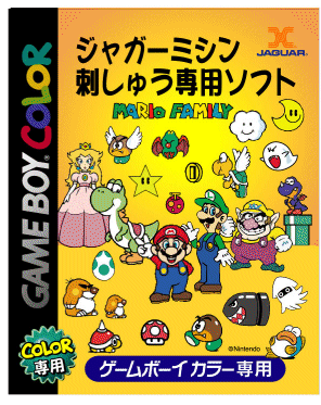 高評価レビュー ジャガーミシン刺しゅう専用ソフト「MARIO FAMILY ゲームボーイ
