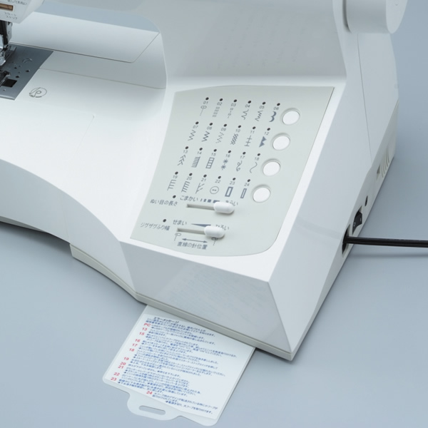SP-3500-02 | 製品情報 | ジャガーミシン