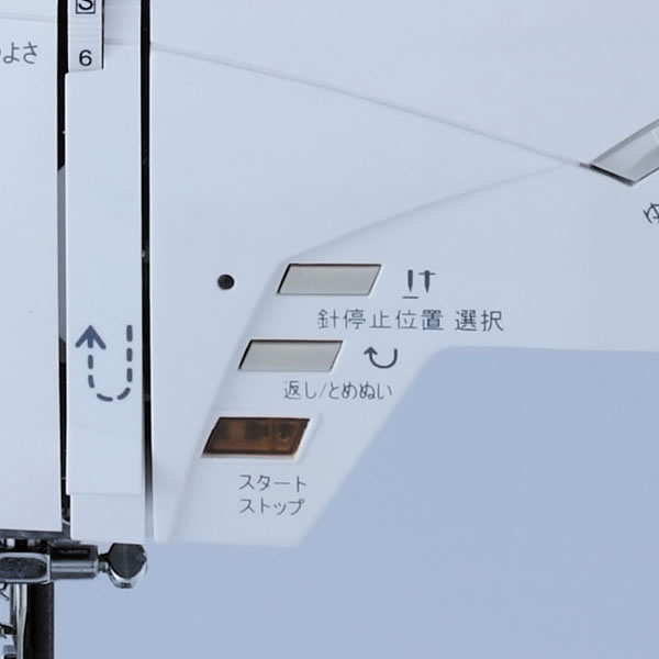 SP-3500-02 | 製品情報 | ジャガーミシン