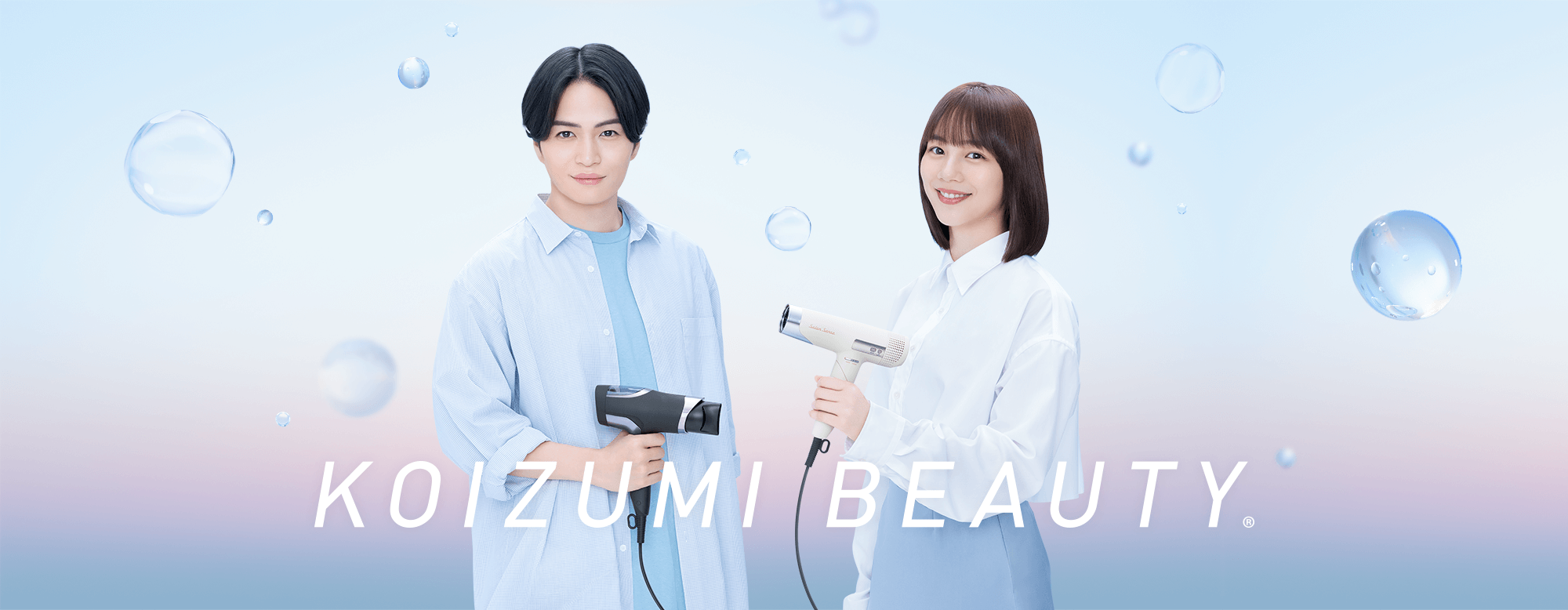 KOIZUMI BEAUTY