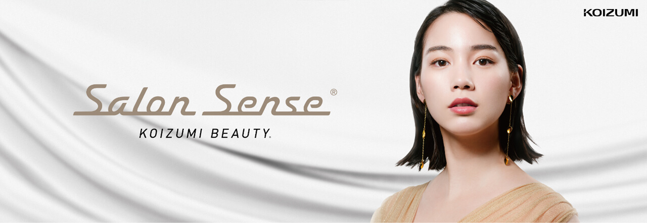 のん Salon Sense 300イメージ