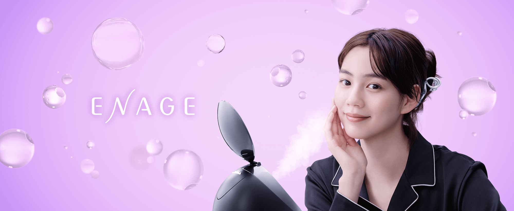 ENAGE