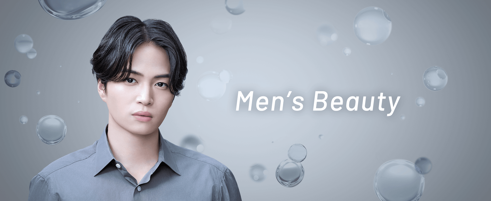 Mens Beauty