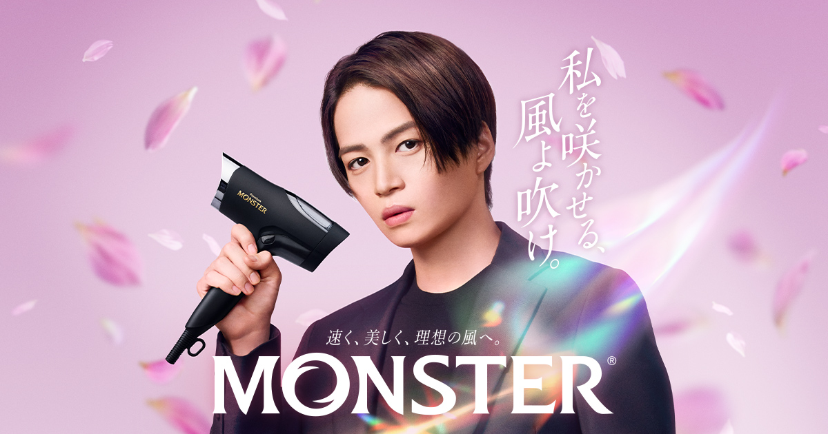 公式】ダブルファンドライヤー「MONSTER（モンスター）」スペシャル